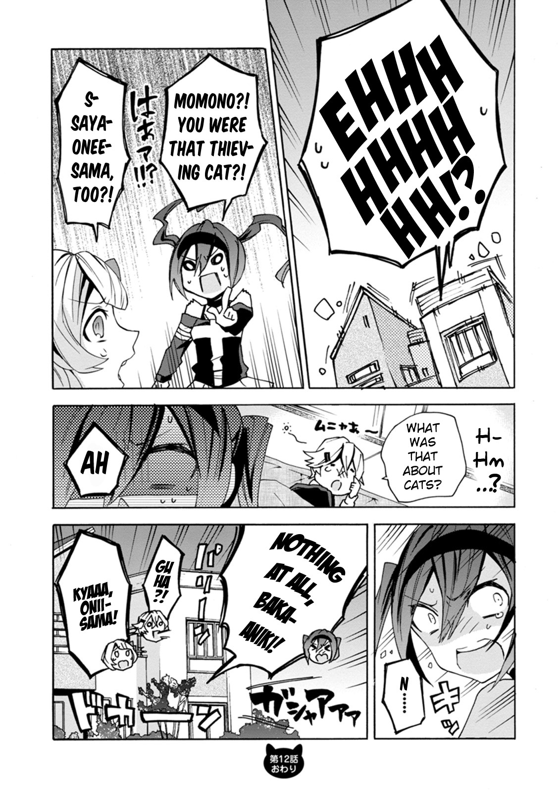 Oniichan No Koto Ga Suki Sugite Nyan Nyan Shitai Burakon Imouto Dakedo Sunao Ni Narenai No - Chapter 12: I Can’t Be Honest With My Fiendish Onii-Chan.