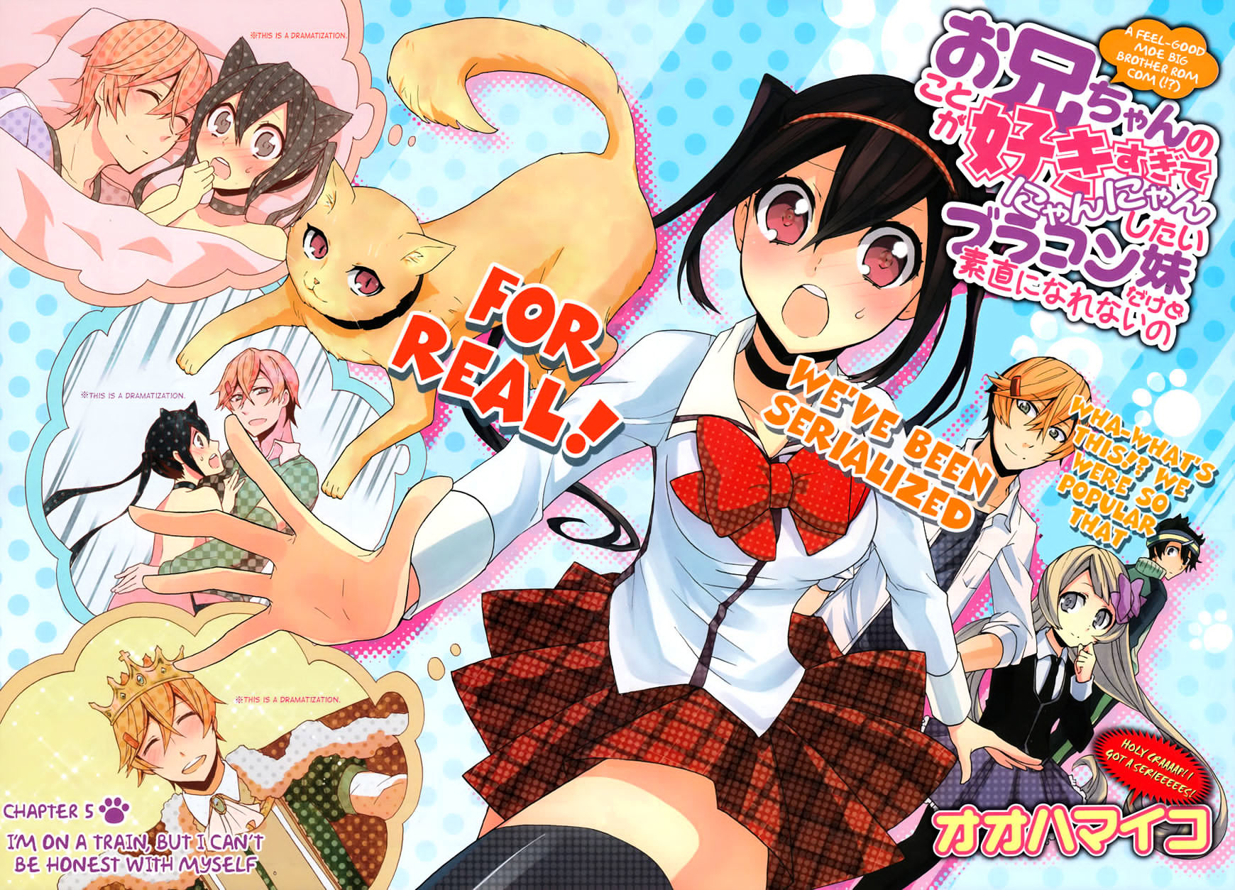 Oniichan No Koto Ga Suki Sugite Nyan Nyan Shitai Burakon Imouto Dakedo Sunao Ni Narenai No - Chapter 5