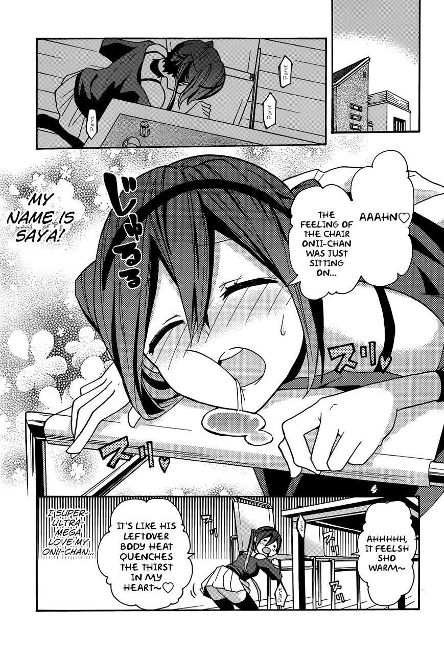 Oniichan No Koto Ga Suki Sugite Nyan Nyan Shitai Burakon Imouto Dakedo Sunao Ni Narenai No - Chapter 5