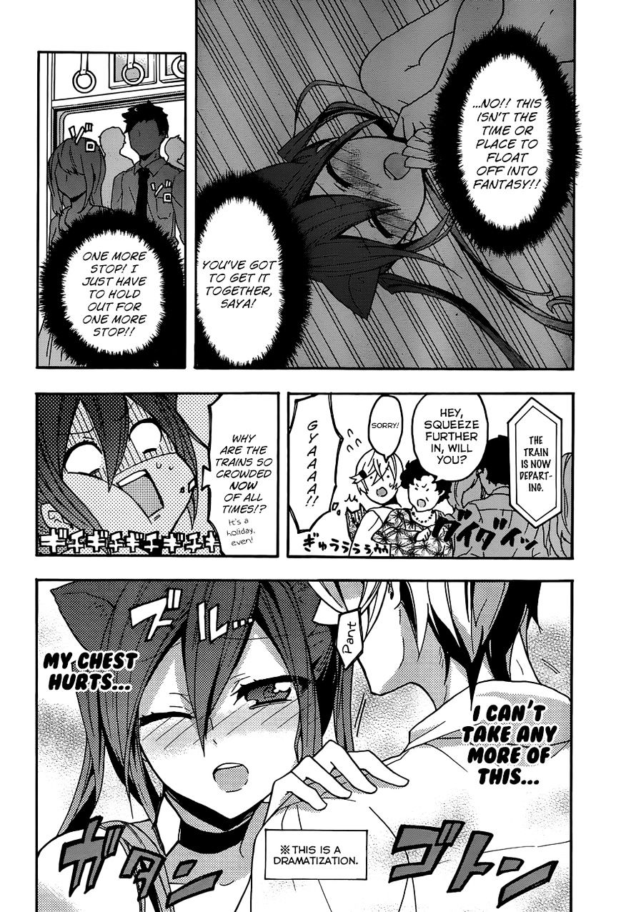 Oniichan No Koto Ga Suki Sugite Nyan Nyan Shitai Burakon Imouto Dakedo Sunao Ni Narenai No - Chapter 5