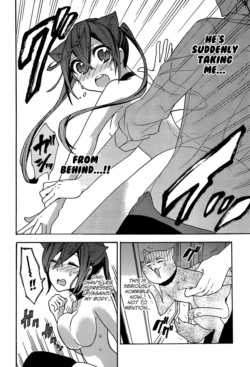 Oniichan No Koto Ga Suki Sugite Nyan Nyan Shitai Burakon Imouto Dakedo Sunao Ni Narenai No - Chapter 5