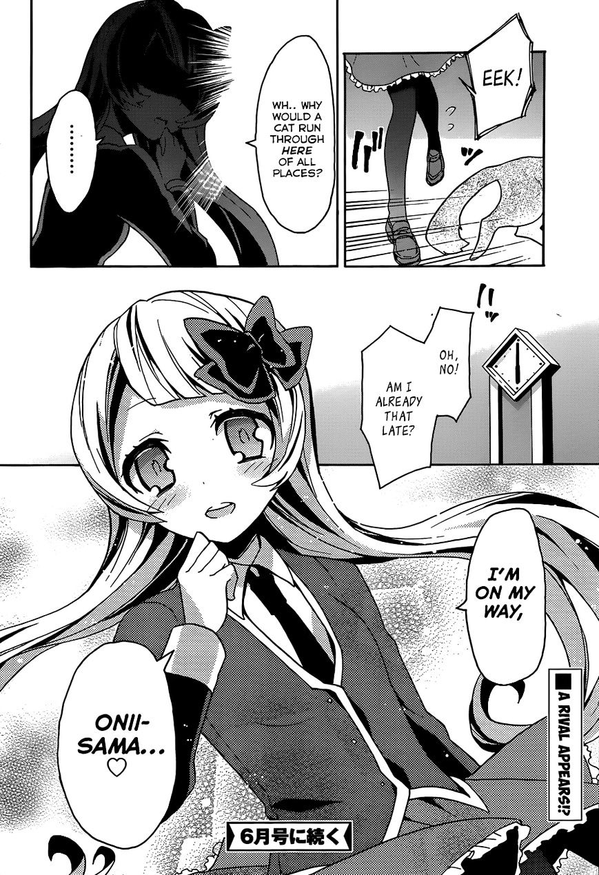 Oniichan No Koto Ga Suki Sugite Nyan Nyan Shitai Burakon Imouto Dakedo Sunao Ni Narenai No - Chapter 5