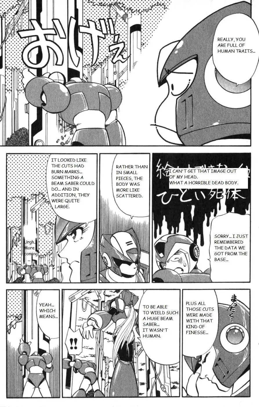 Rockman X3 - Vol.1 Chapter 5: Conscience