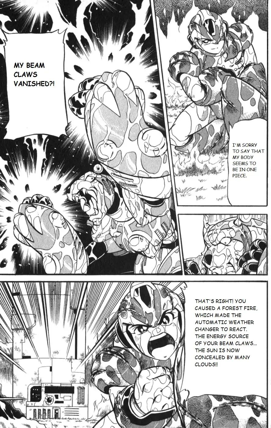 Rockman X3 - Vol.1 Chapter 5: Conscience