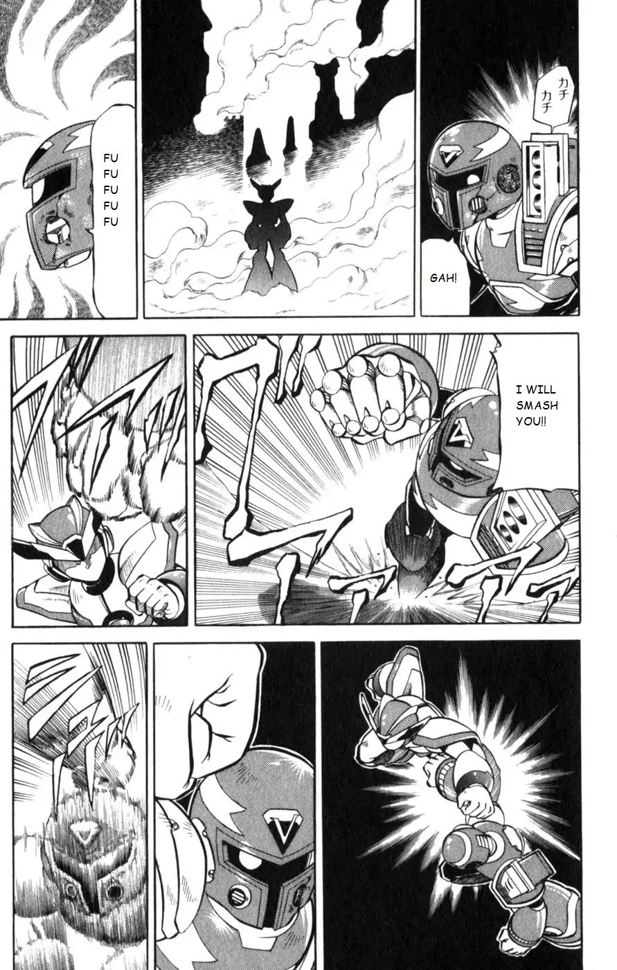 Rockman X3 - Vol.4 Chapter 15: Oni