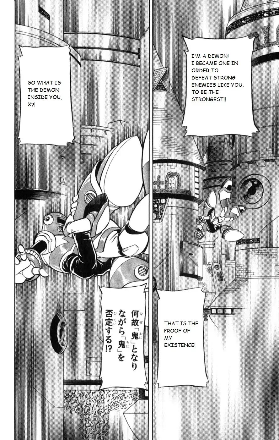 Rockman X3 - Vol.4 Chapter 15: Oni