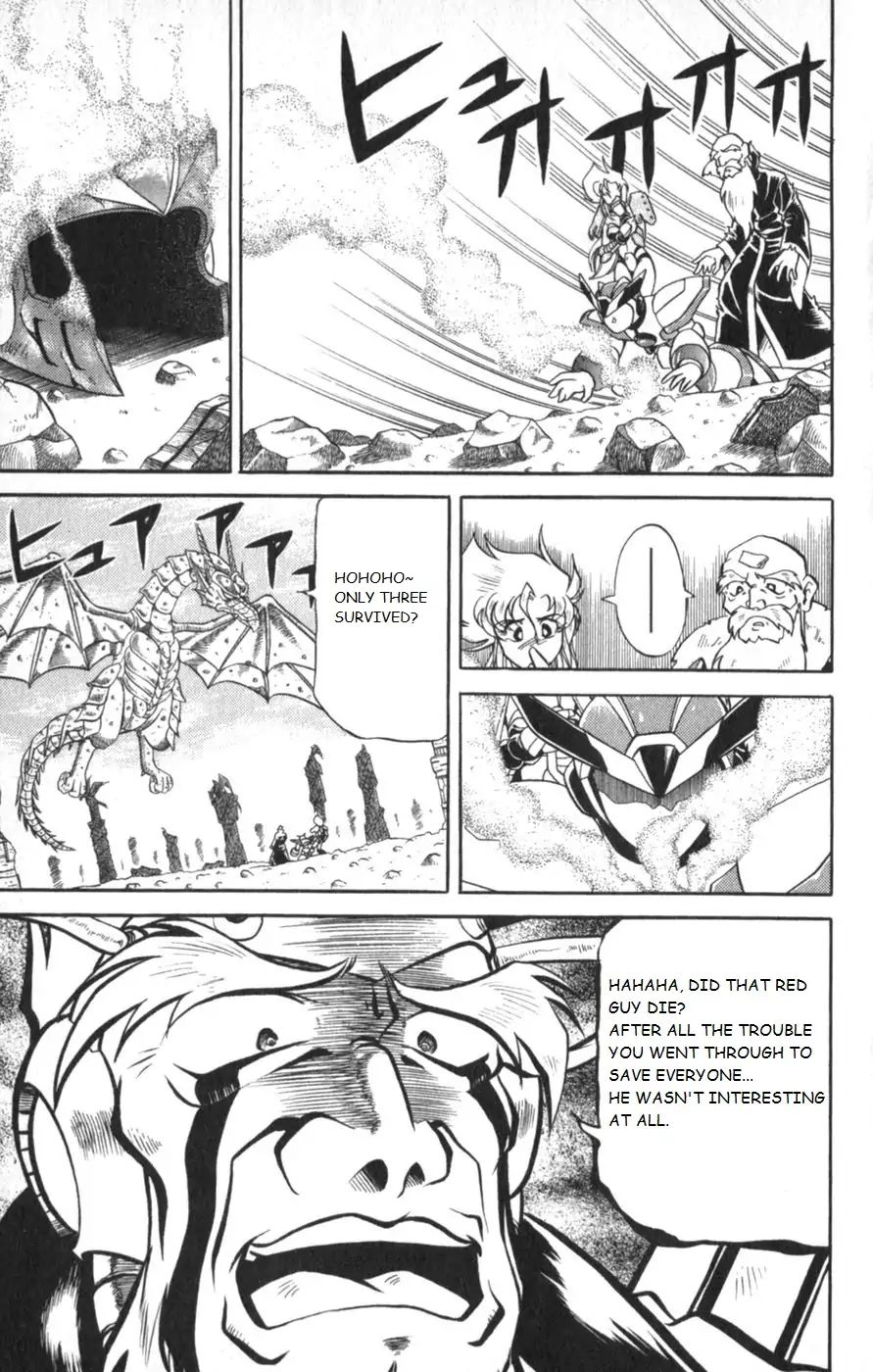 Rockman X3 - Vol.3 Chapter 13: Hatred