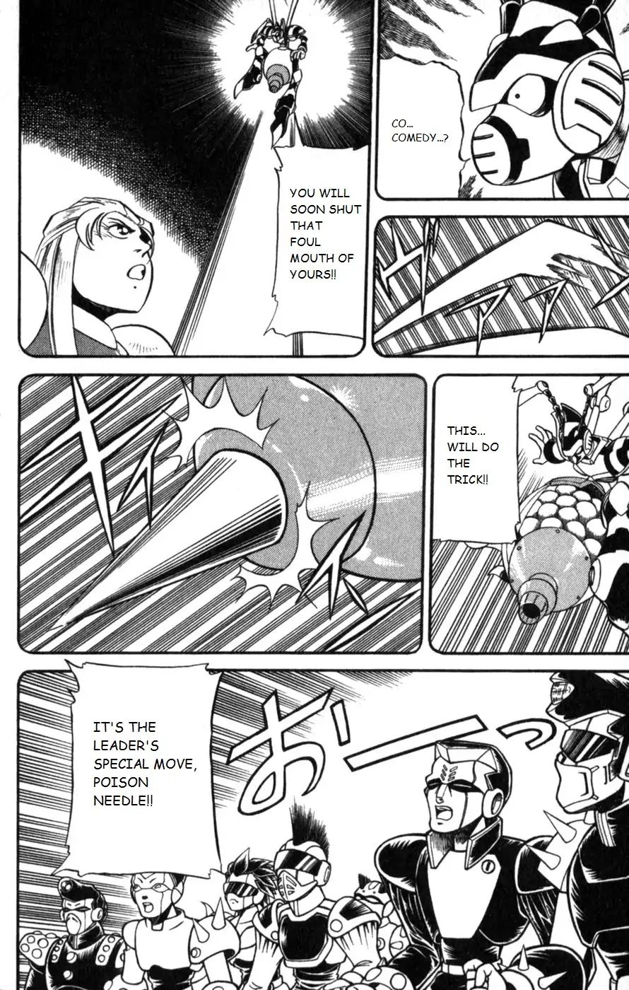 Rockman X3 - Vol.1 Chapter 4: Strength