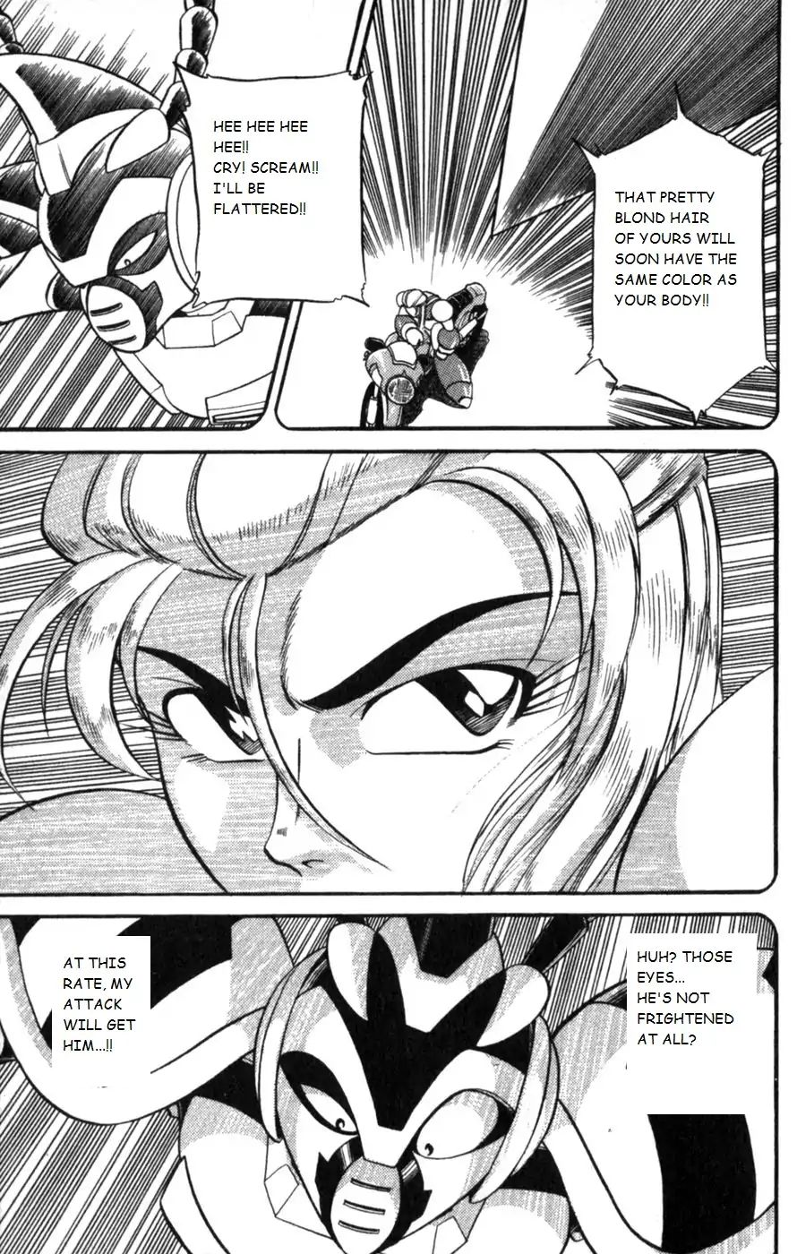 Rockman X3 - Vol.1 Chapter 4: Strength