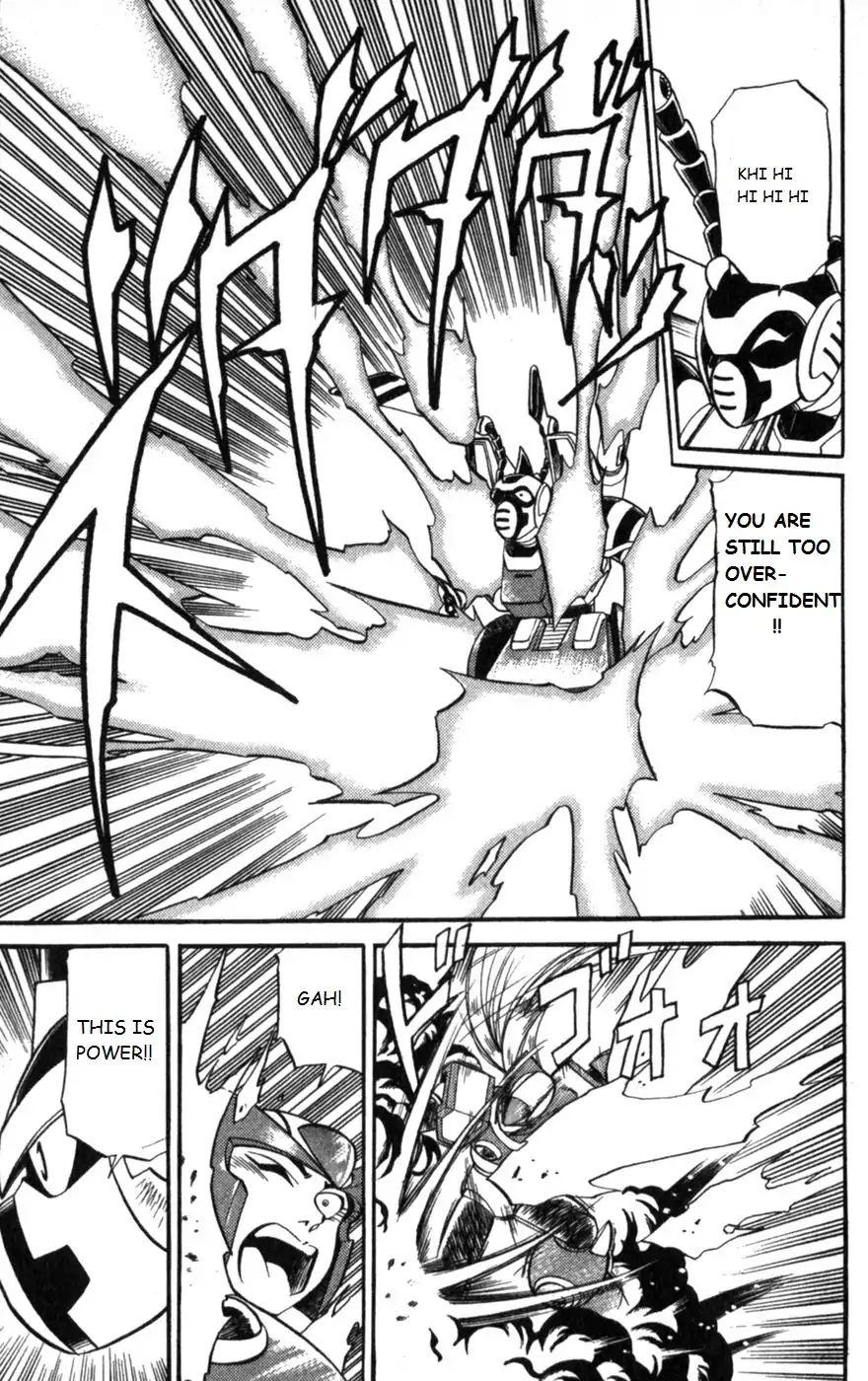 Rockman X3 - Vol.1 Chapter 4: Strength