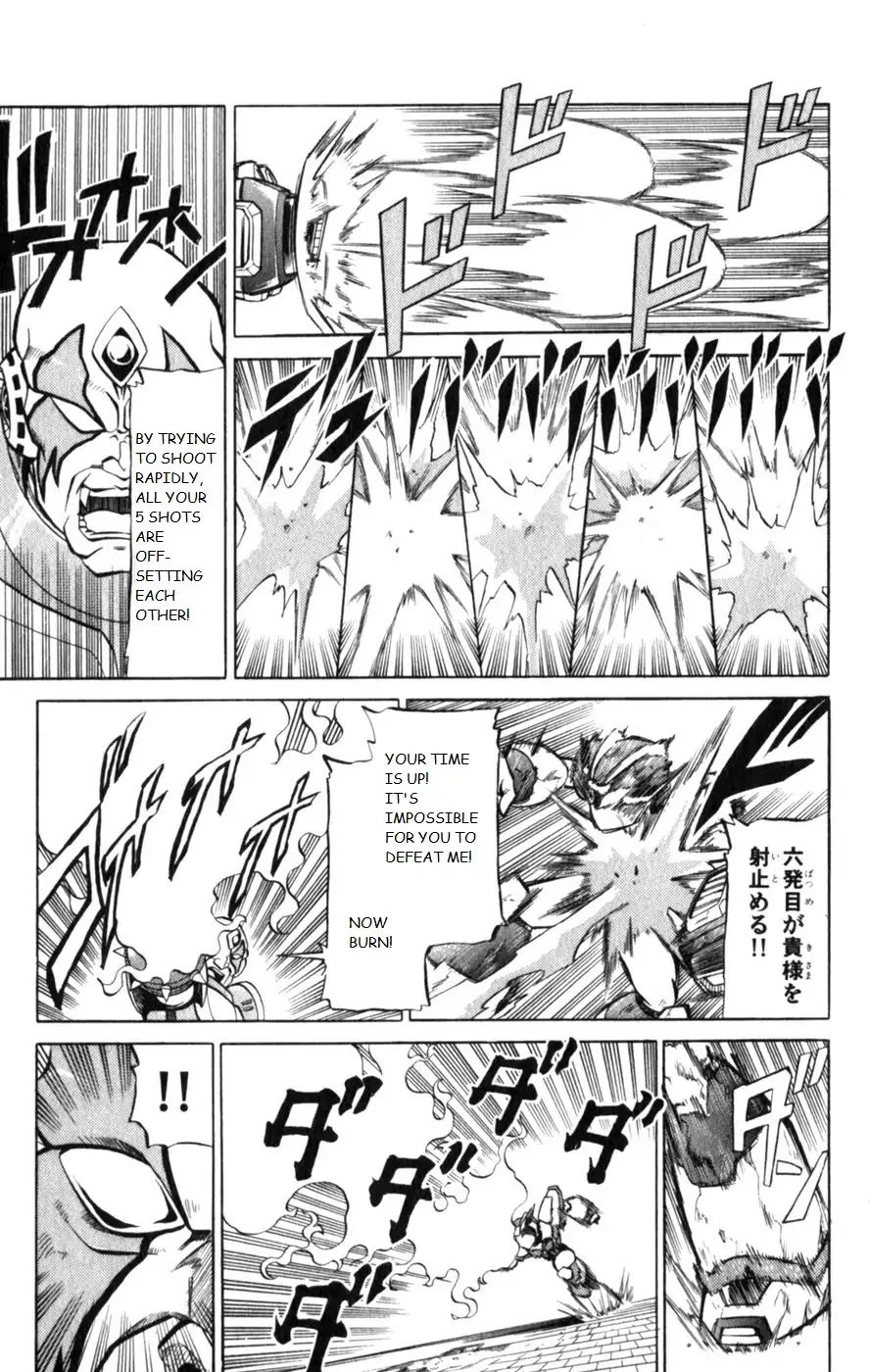 Rockman X3 - Vol.4 Chapter 16: Shine [End]