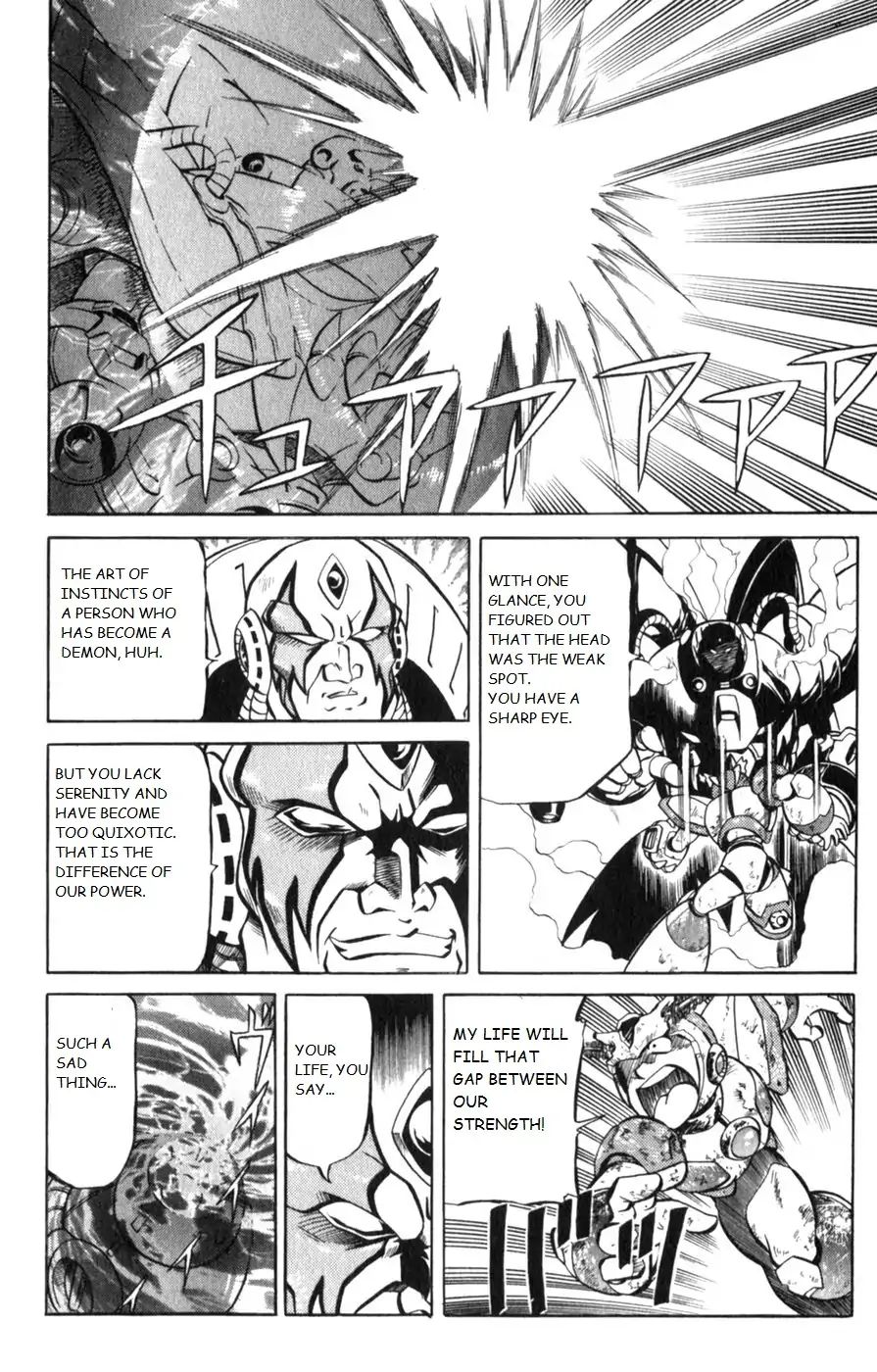 Rockman X3 - Vol.4 Chapter 16: Shine [End]