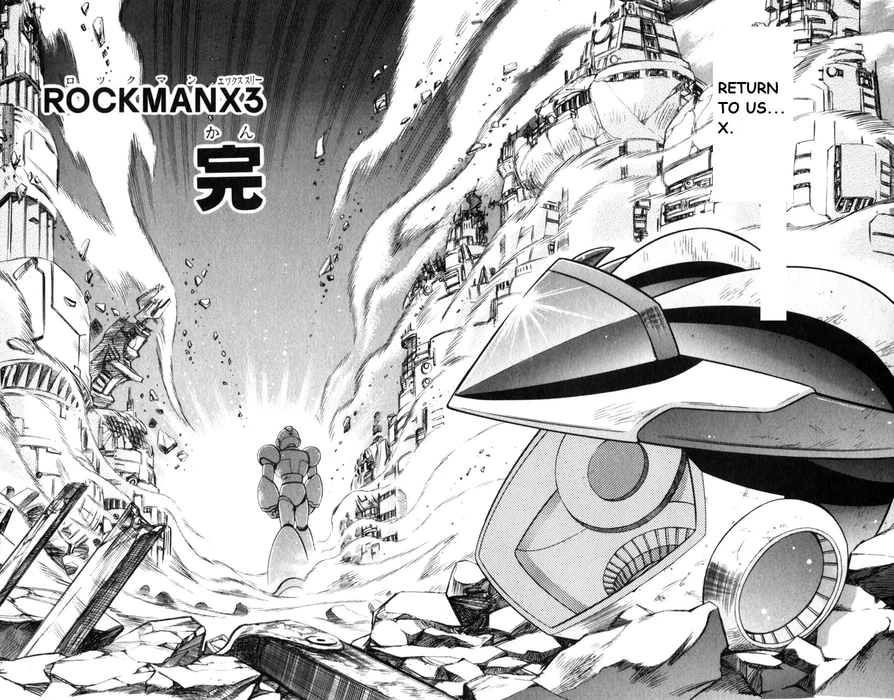 Rockman X3 - Vol.4 Chapter 16: Shine [End]