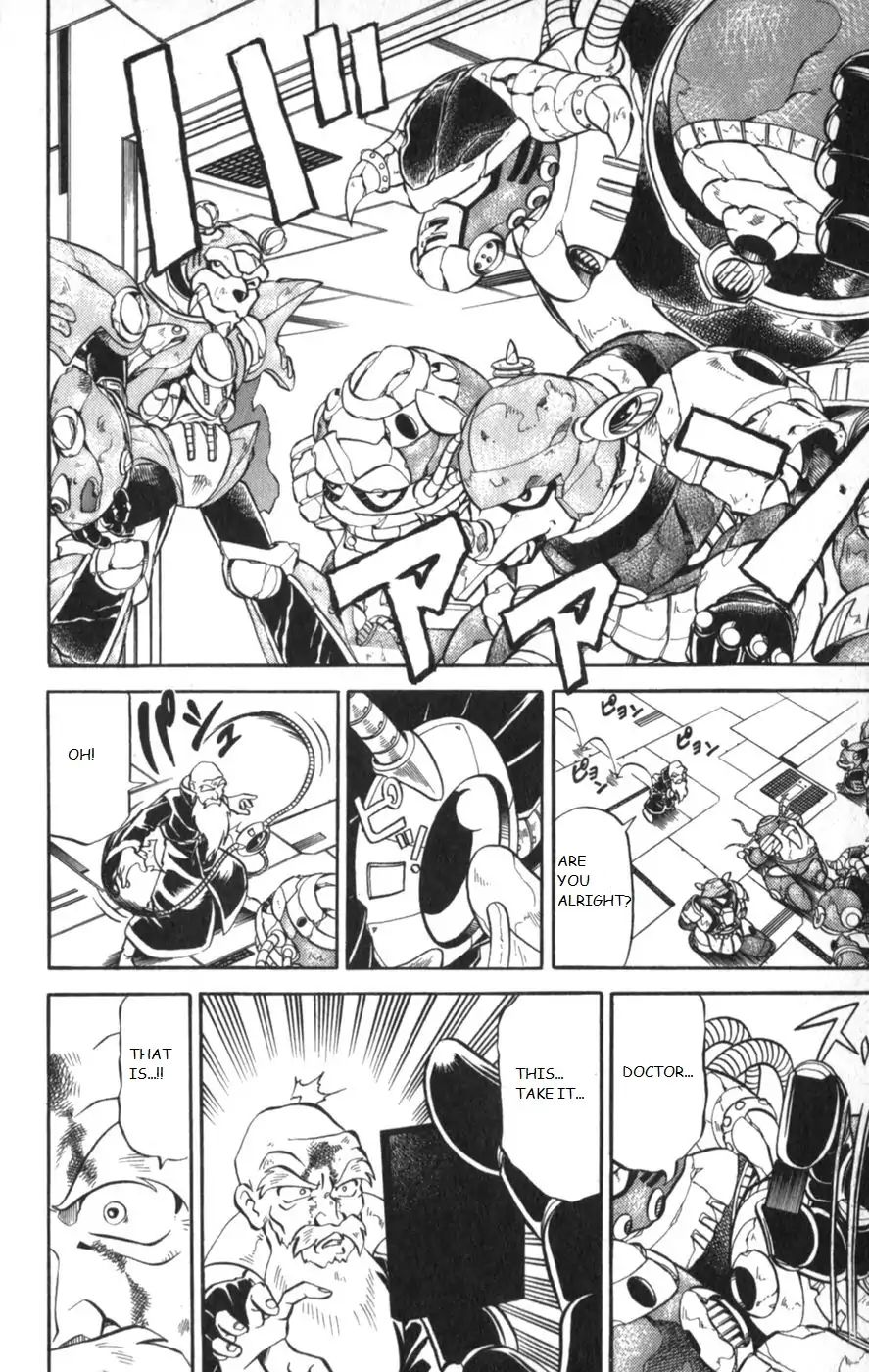 Rockman X3 - Vol.3 Chapter 12: Comrade