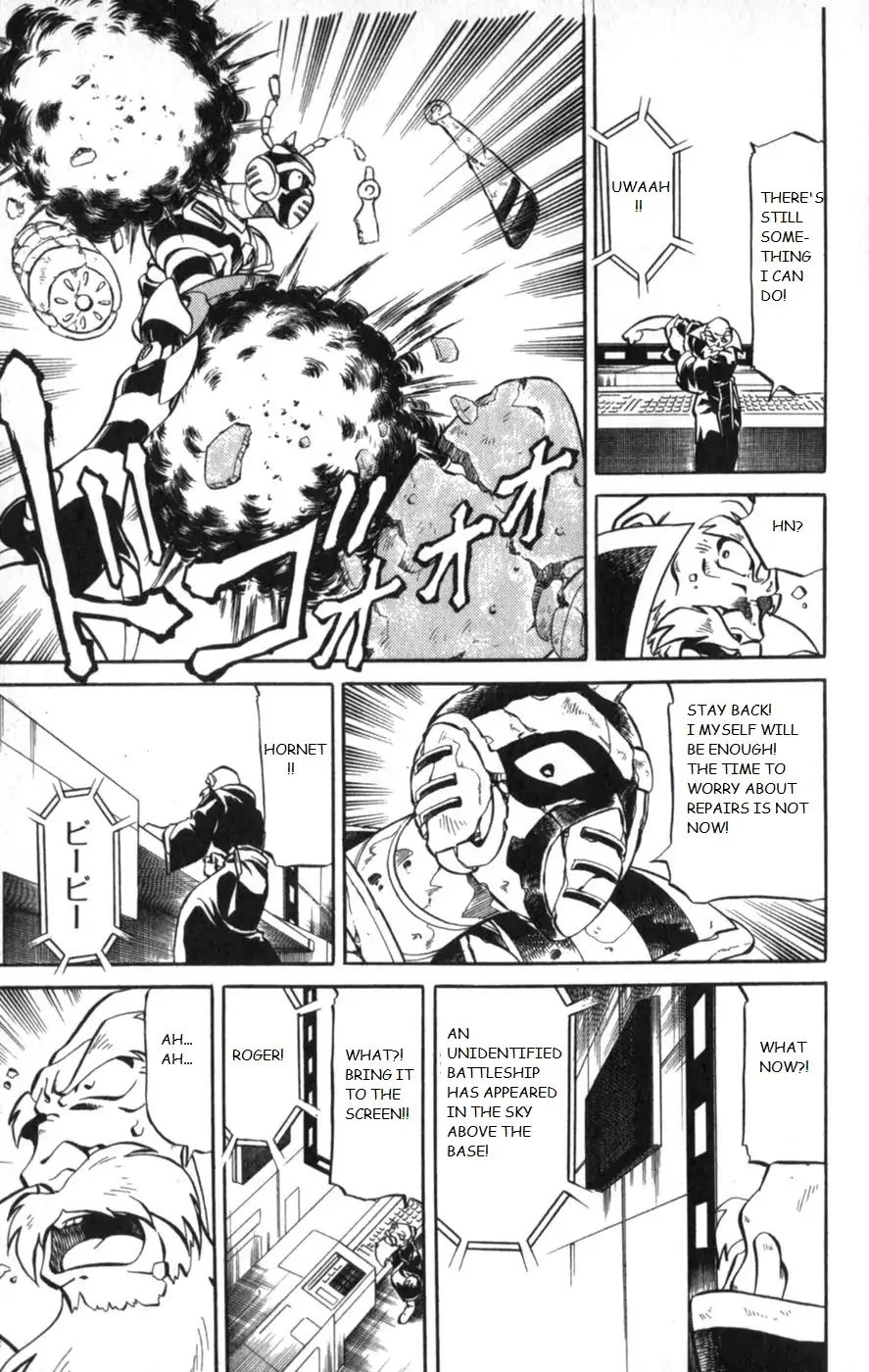 Rockman X3 - Vol.3 Chapter 12: Comrade