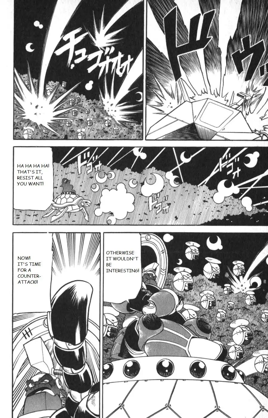 Rockman X3 - Vol.3 Chapter 12: Comrade