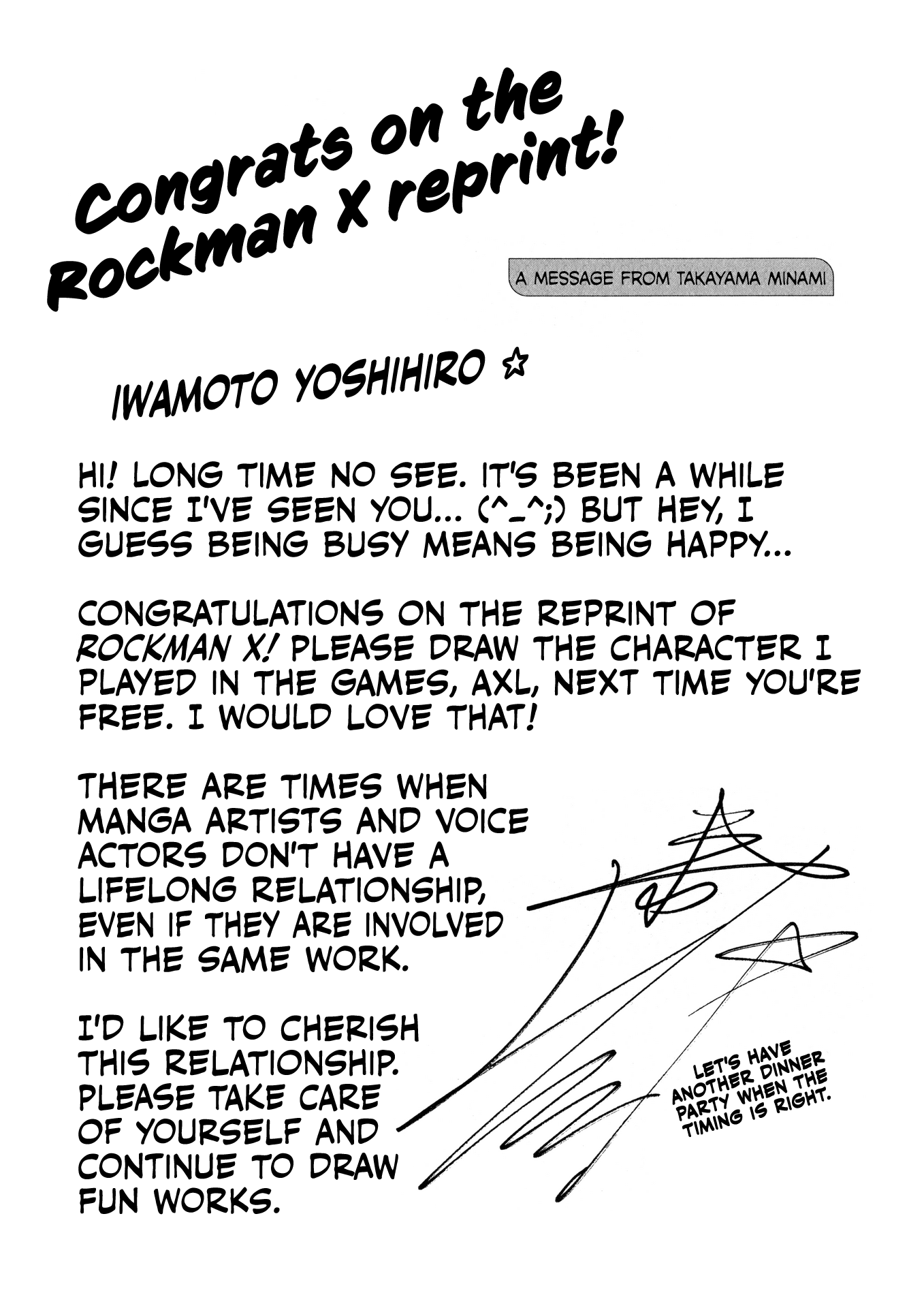 Rockman X3 - Vol.2 Chapter 9.5: Holiday