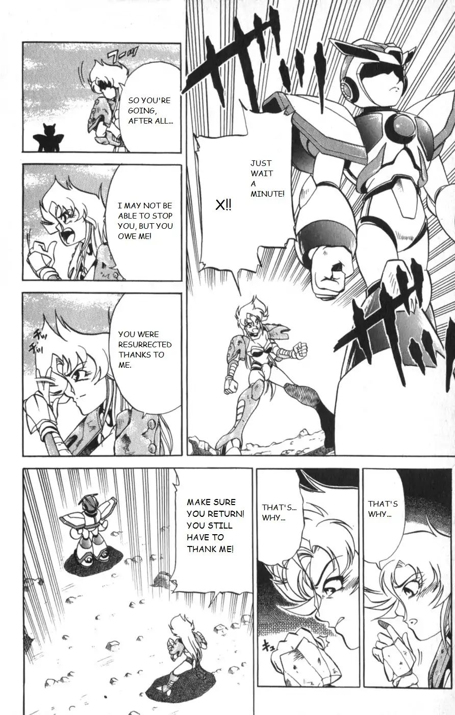 Rockman X3 - Vol.3 Chapter 14: Wrath