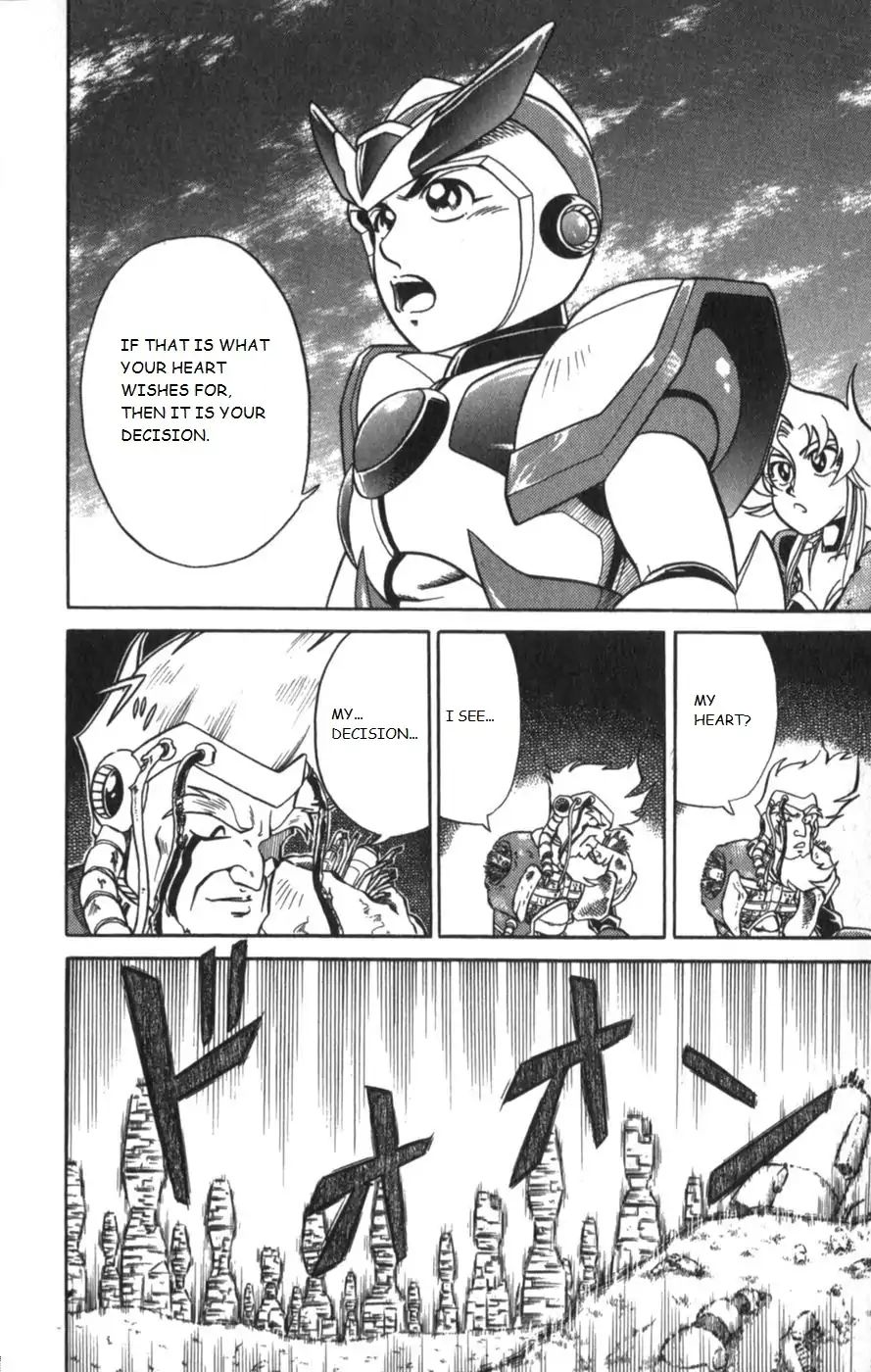 Rockman X3 - Vol.3 Chapter 14: Wrath