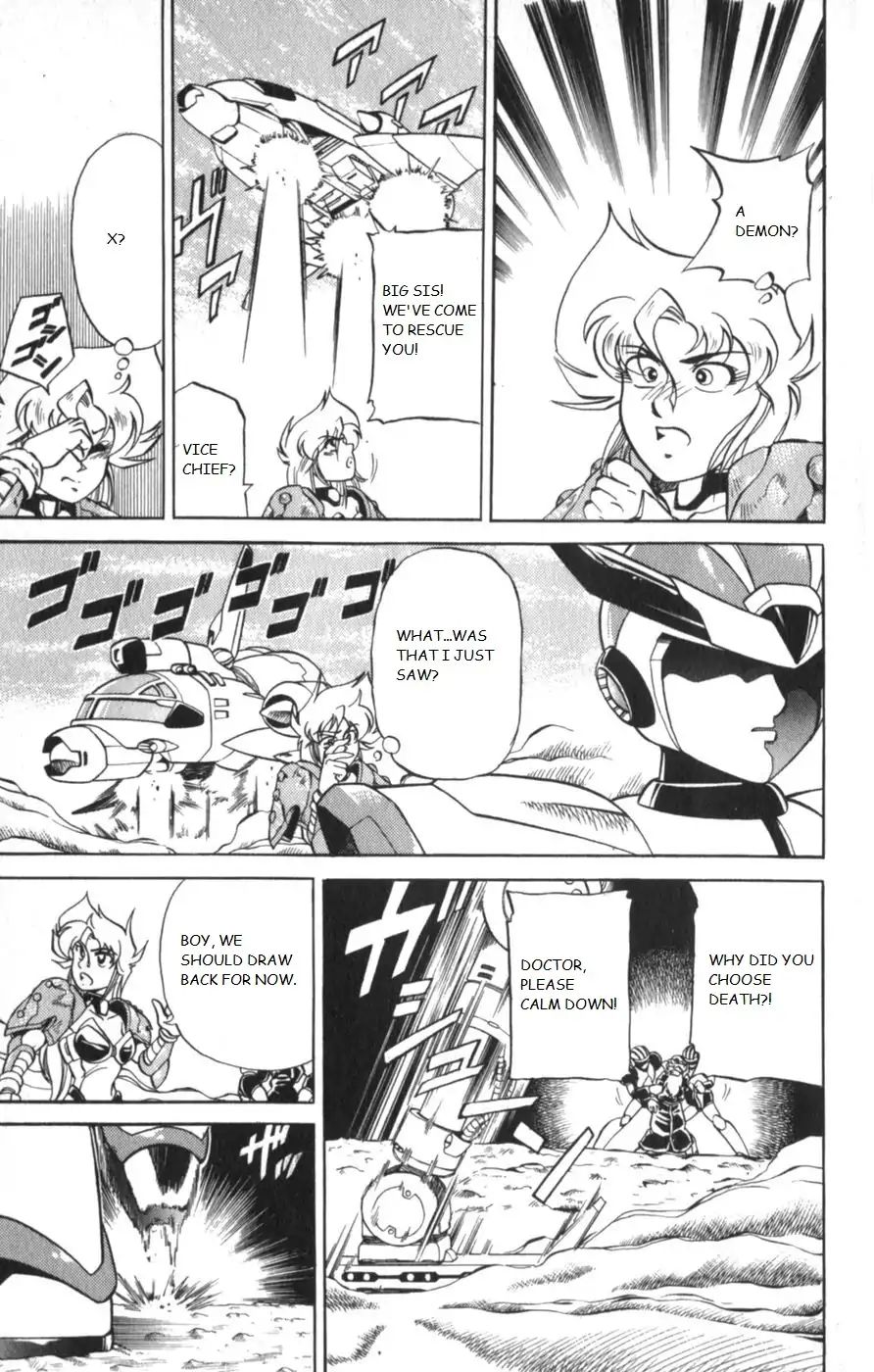 Rockman X3 - Vol.3 Chapter 14: Wrath