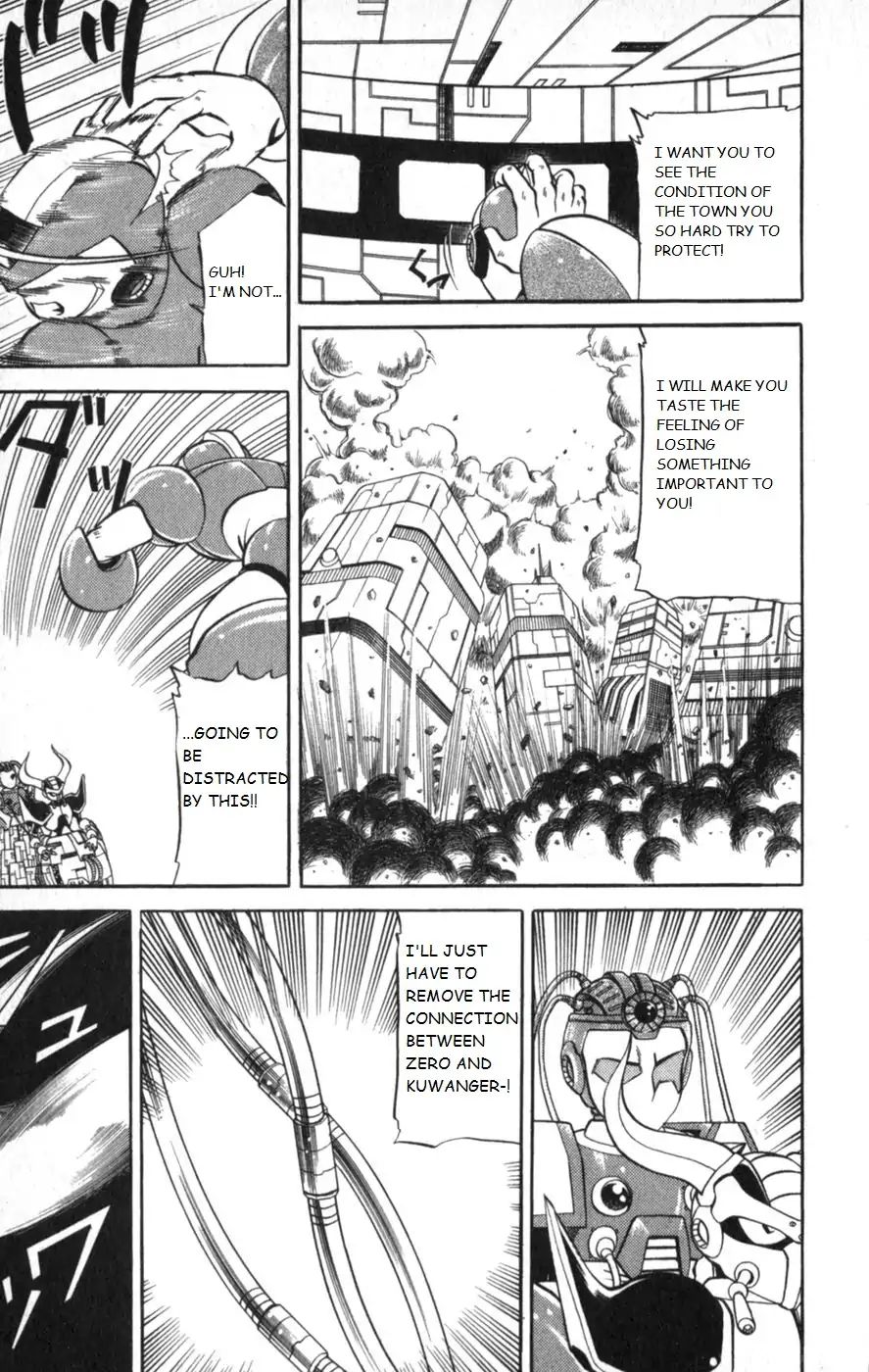 Rockman X3 - Vol.3 Chapter 10: Vengeance