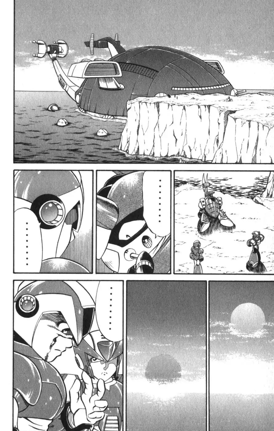 Rockman X3 - Vol.3 Chapter 10: Vengeance