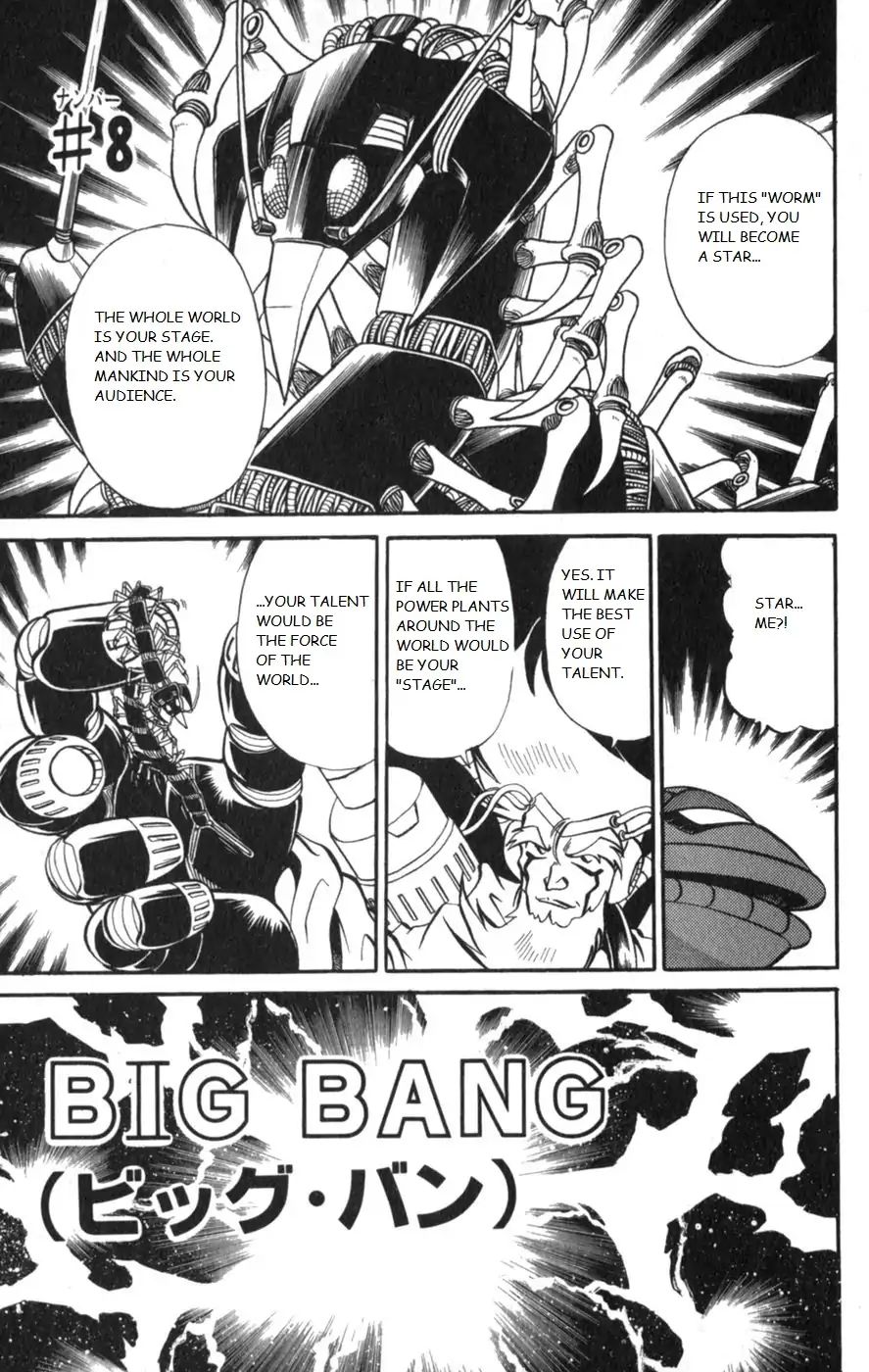 Rockman X3 - Vol.2 Chapter 8: Big Bang