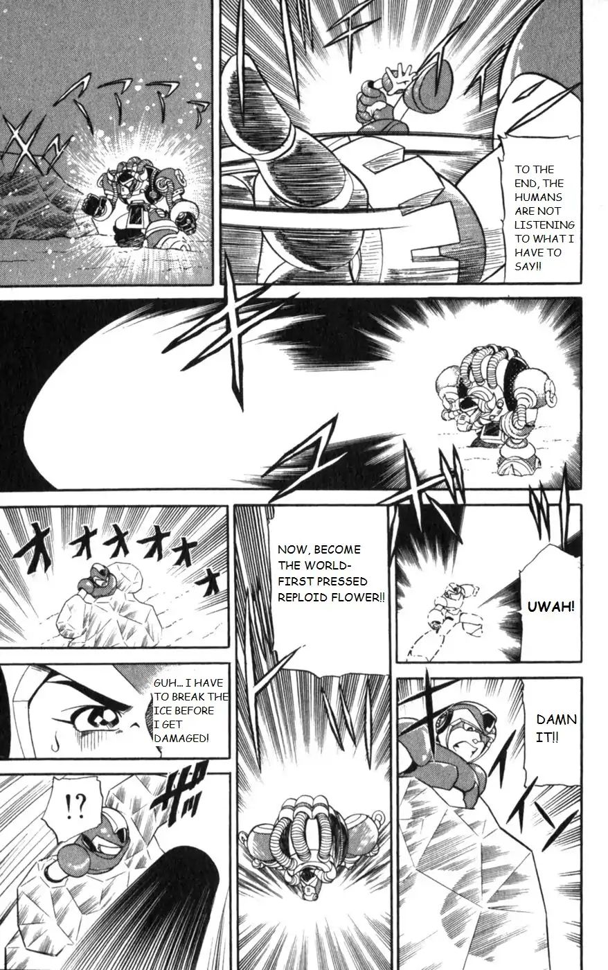 Rockman X3 - Vol.1 Chapter 2: Snowman