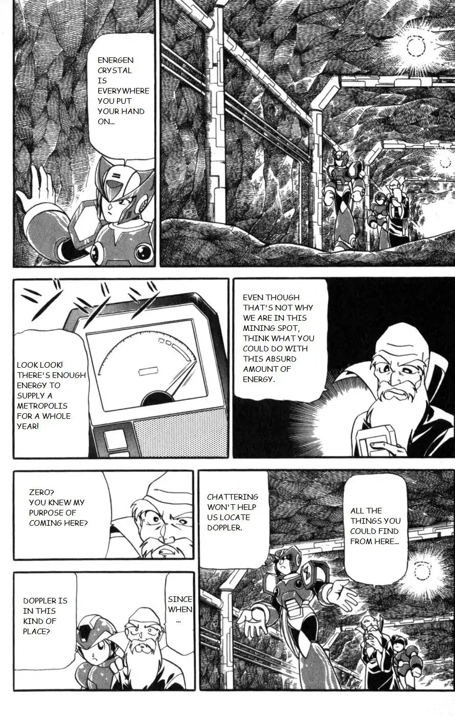 Rockman X3 - Vol.1 Chapter 3: Cocoon