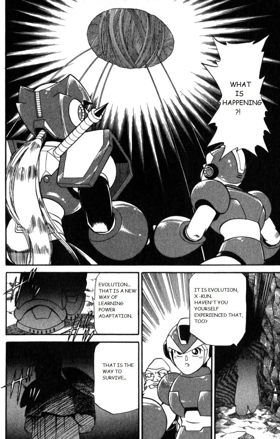 Rockman X3 - Vol.1 Chapter 3: Cocoon