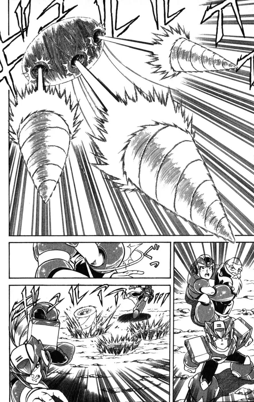 Rockman X3 - Vol.1 Chapter 3: Cocoon