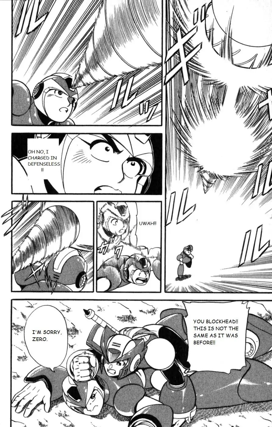 Rockman X3 - Vol.1 Chapter 3: Cocoon