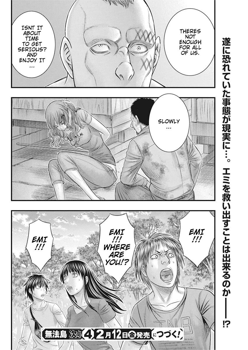 Muhoutou - Chapter 36: Abduction