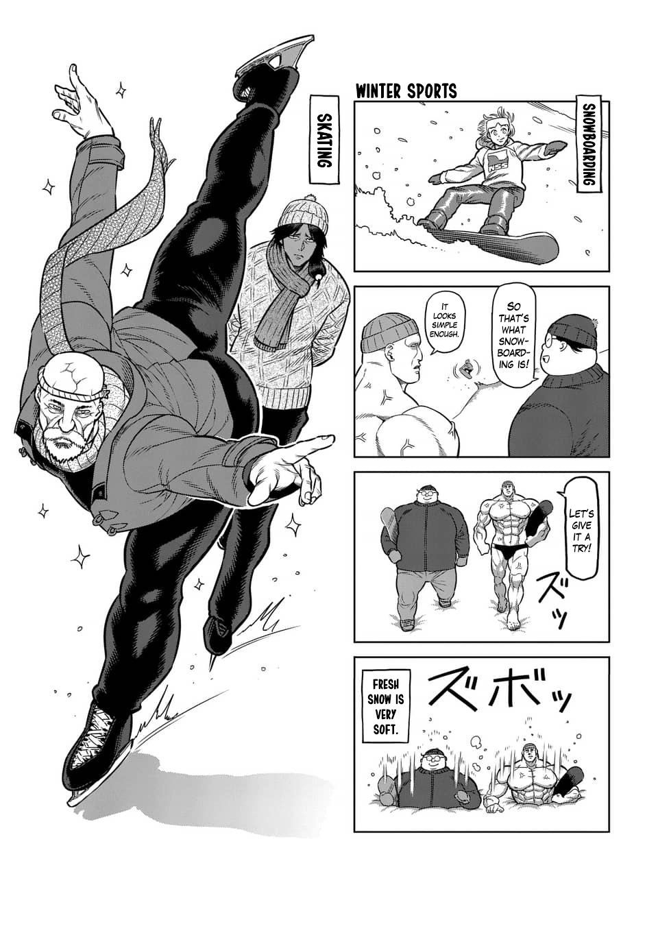 Kengan Ashua - Chapter 236.5: 4-Panel Extras (6)