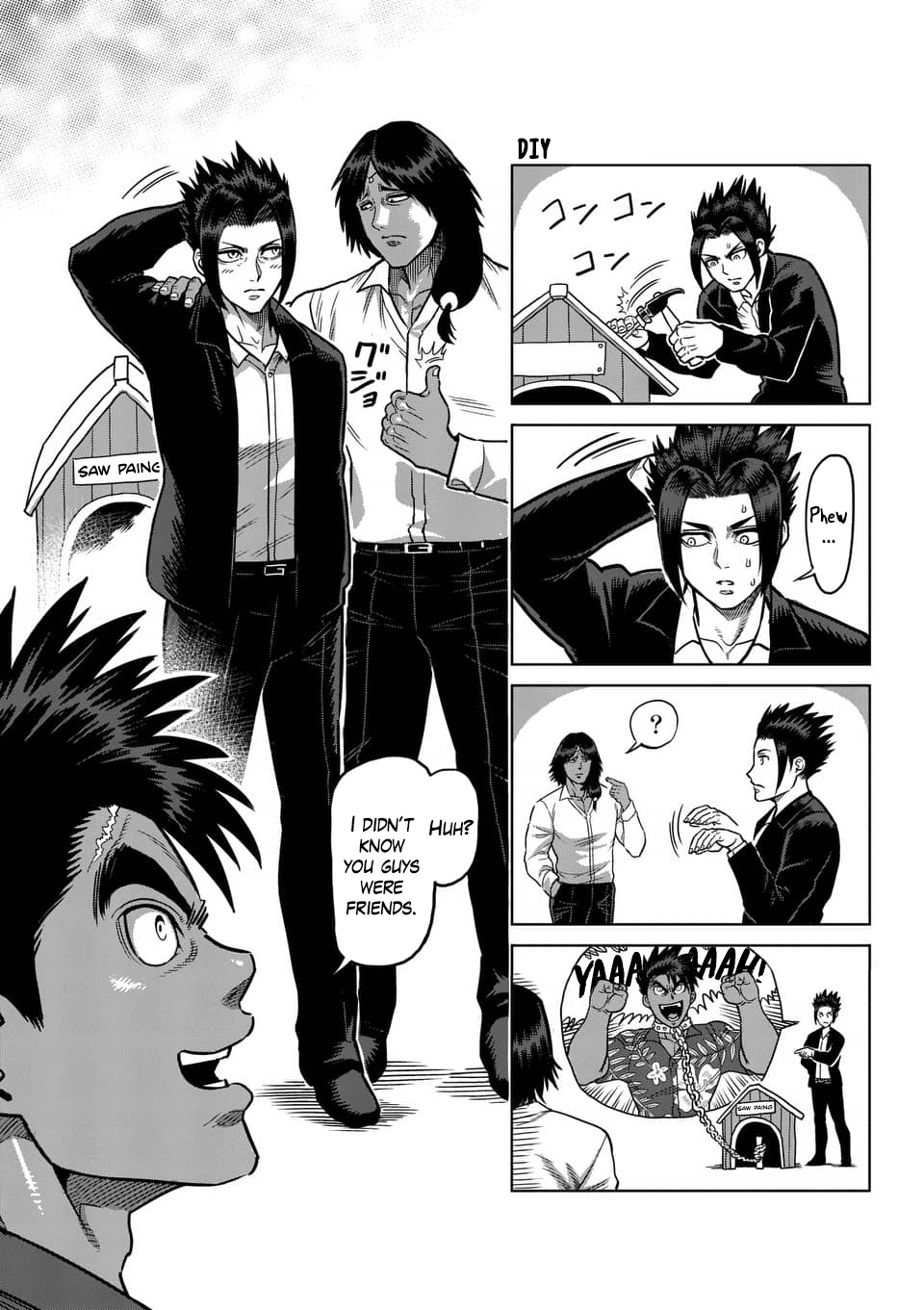 Kengan Ashua - Chapter 236.5: 4-Panel Extras (6)