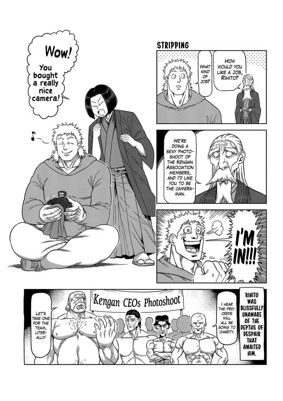 Kengan Ashua - Chapter 236.5: 4-Panel Extras (6)