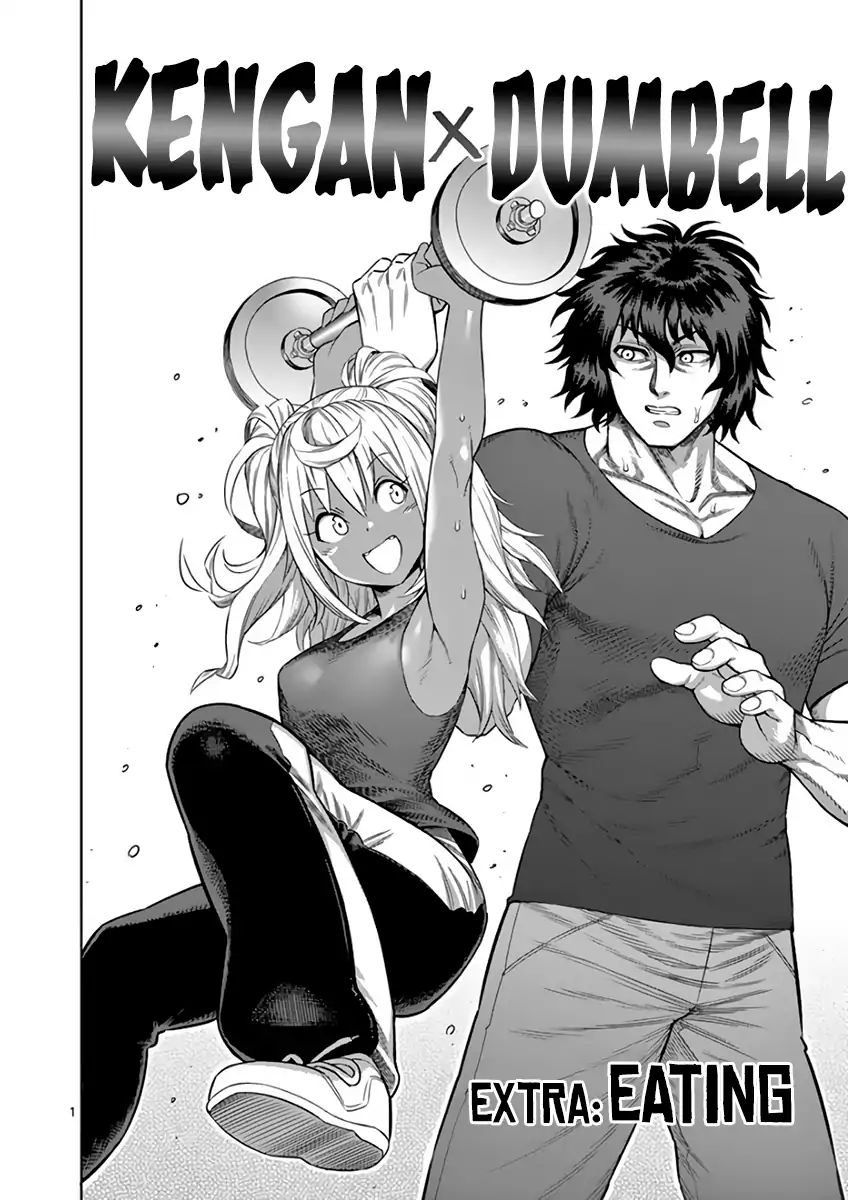 Kengan Ashua - Vol.26 Chapter 229.5: Eating