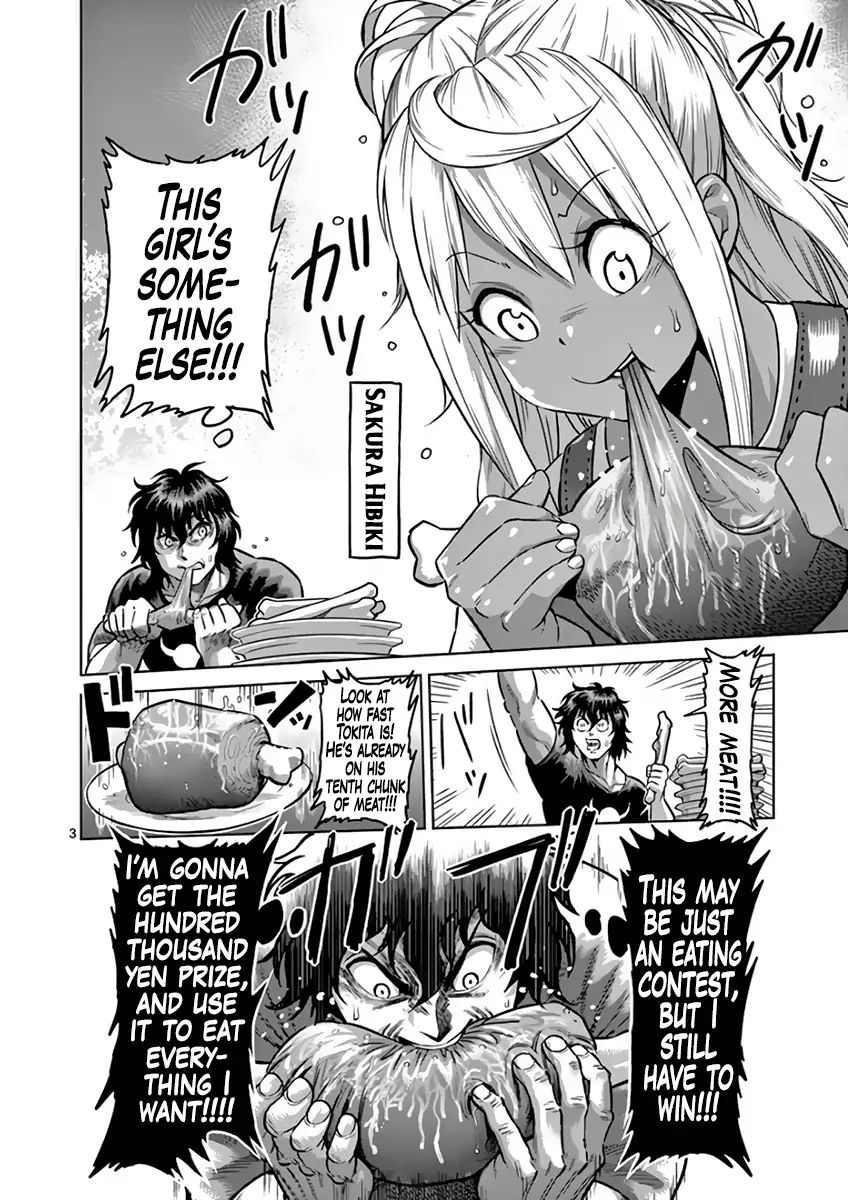 Kengan Ashua - Vol.26 Chapter 229.5: Eating