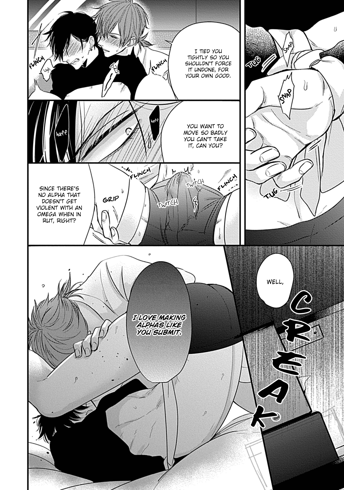 Alpha Ga Alpha Wo Daku Houhou - Vol.1 Chapter 3