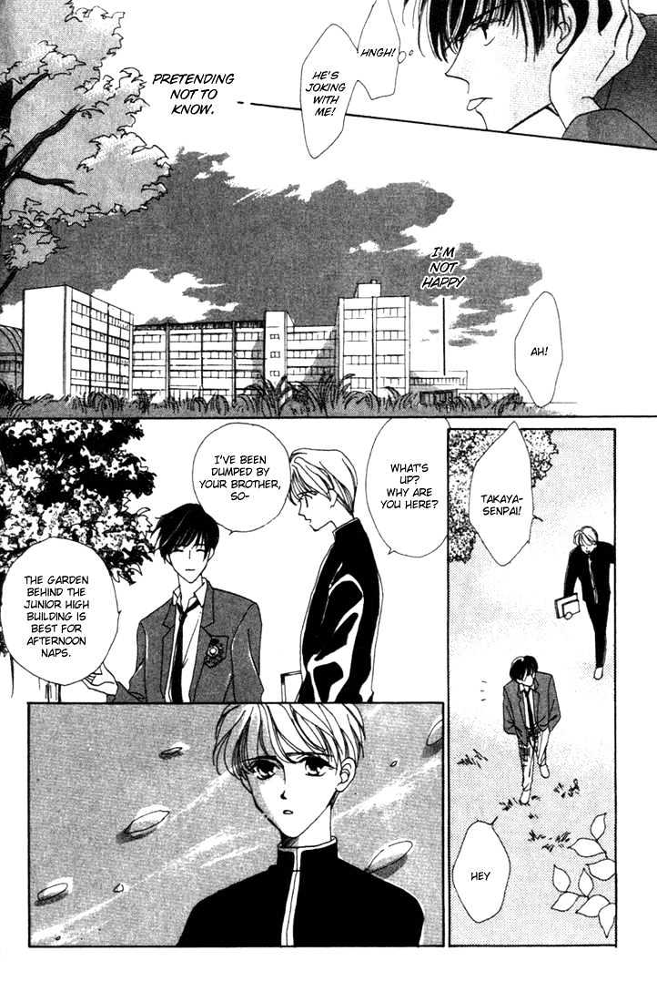 Sayonara No Riyu - Vol.1 Chapter 3 : Don't Worry Baby