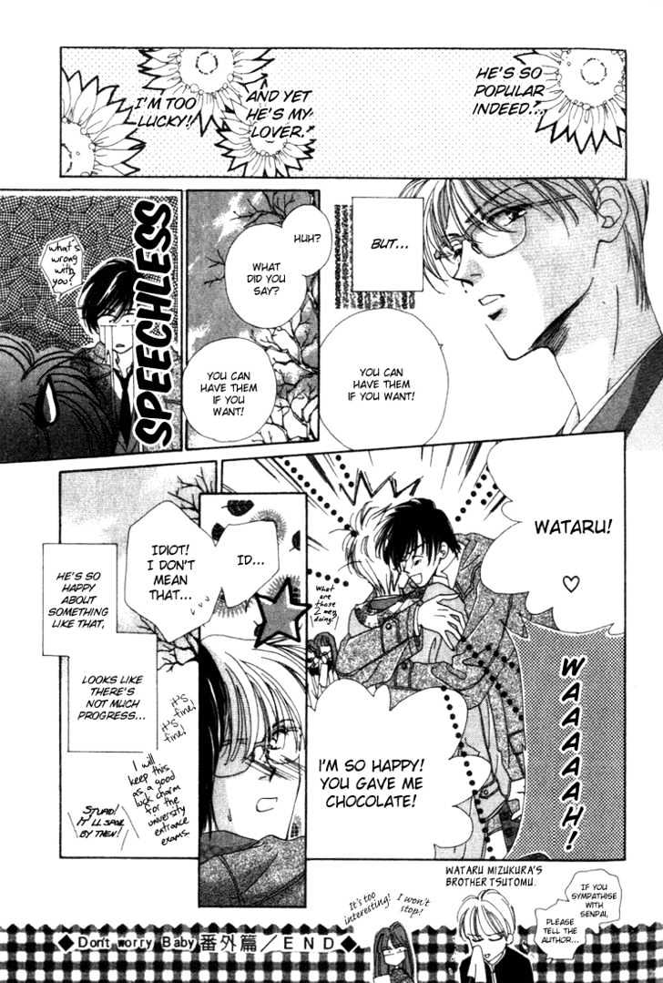 Sayonara No Riyu - Vol.1 Chapter 3 : Don't Worry Baby