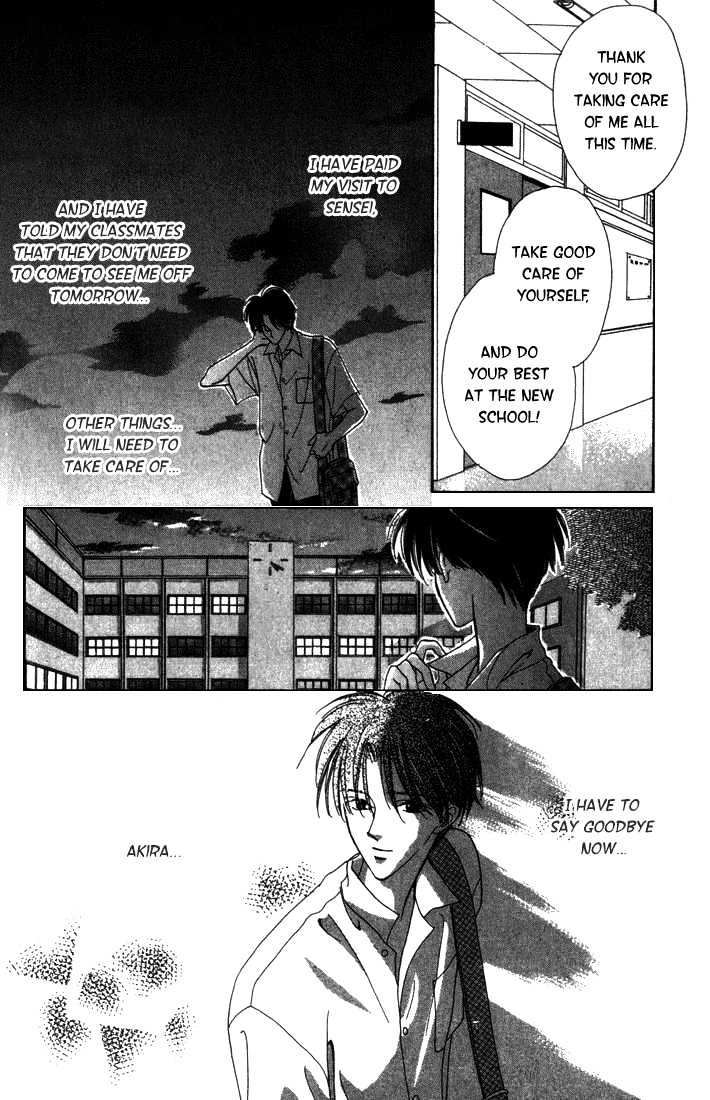 Sayonara No Riyu - Vol.1 Chapter 1 : Reason For Goodbye