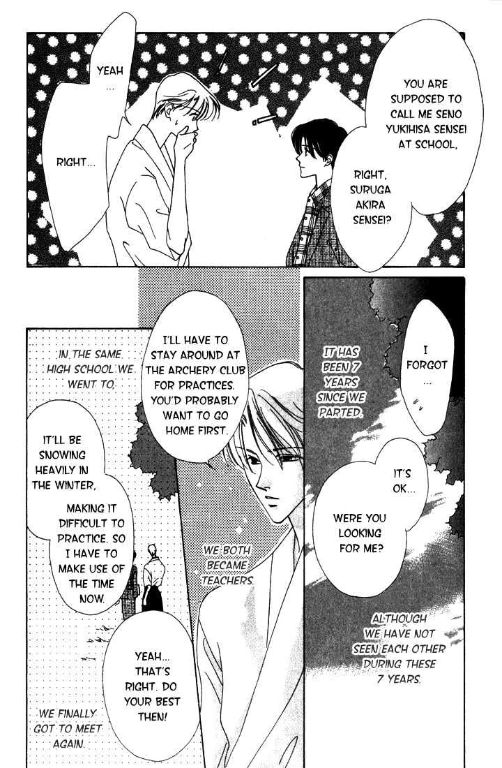 Sayonara No Riyu - Vol.1 Chapter 1 : Reason For Goodbye