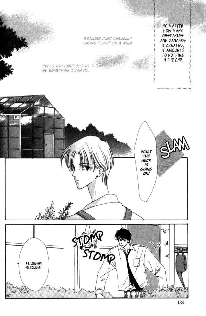 Sayonara No Riyu - Vol.1 Chapter 4 : Difficult Love Journey