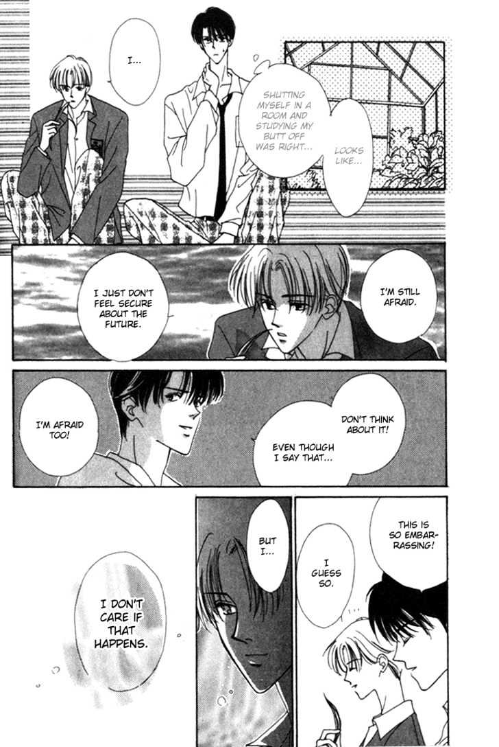 Sayonara No Riyu - Vol.1 Chapter 4 : Difficult Love Journey