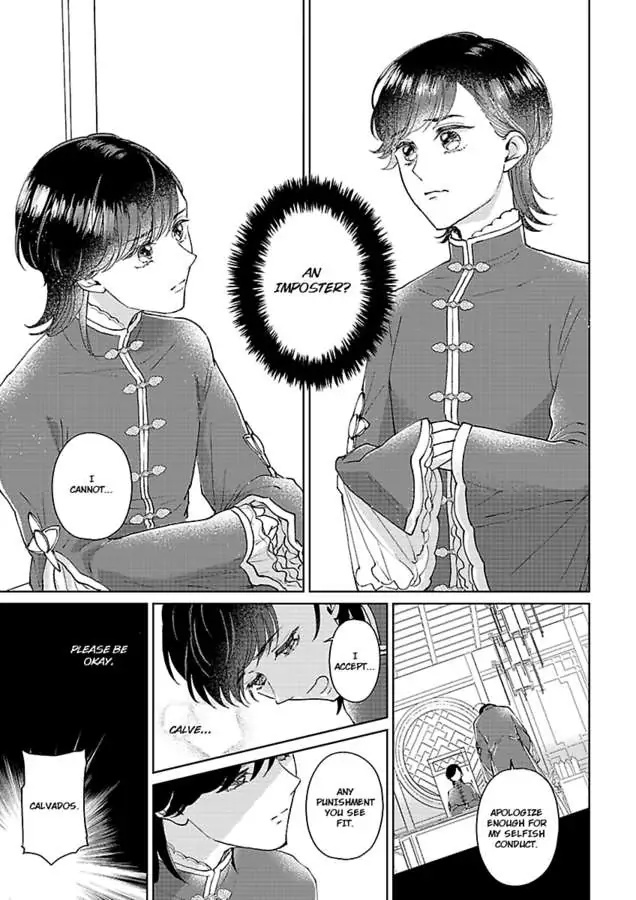 The Prince's Collar - Chapter 5