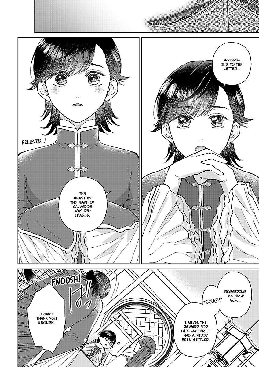 The Prince's Collar - Chapter 6