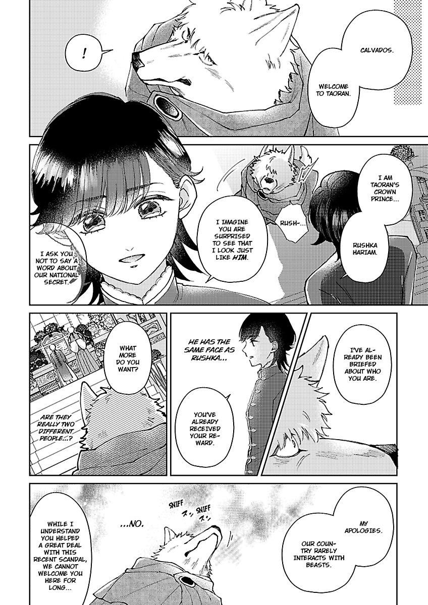 The Prince's Collar - Chapter 6