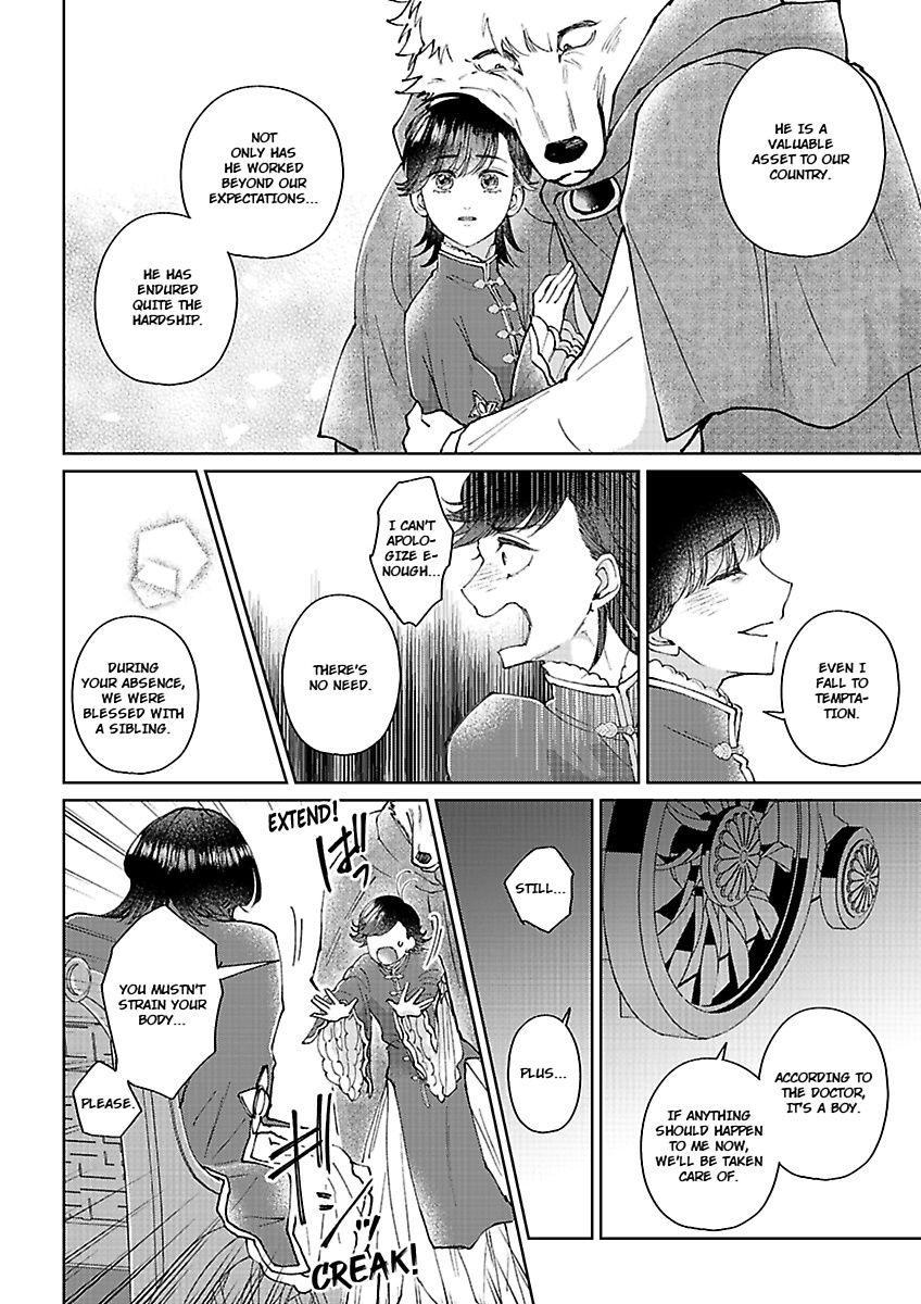 The Prince's Collar - Chapter 6