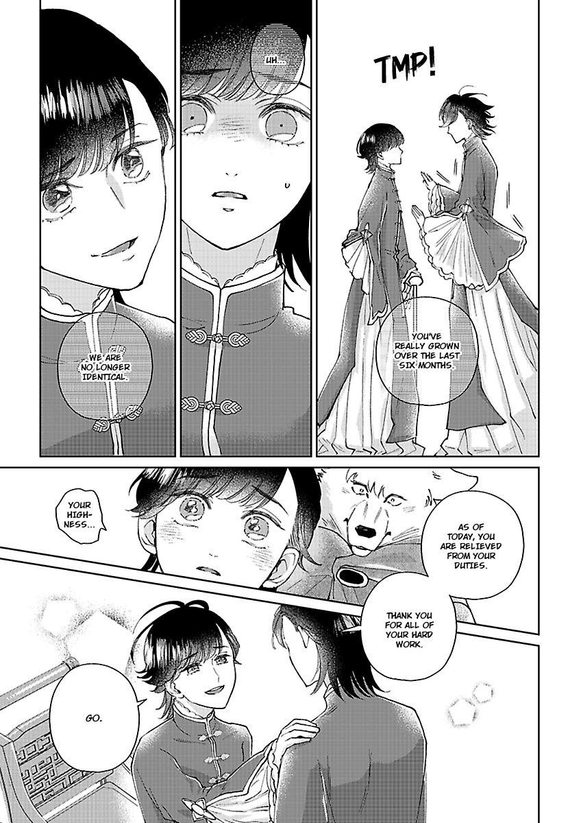 The Prince's Collar - Chapter 6